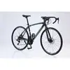 Bicicleta de carretera de aleación de aluminio al por mayor transfronteriza con manillar curvo, bicicleta de carreras ligera para hombres, bicicleta para estudiantes de velocidad variable para adultos