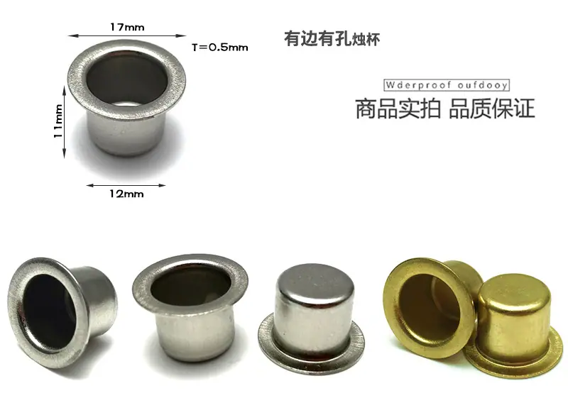 蜡烛杯详情页_08.jpg