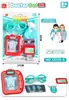 Juguetes de Doctor Infantil Transfronterizos para Niñas y Niños, Muñeca de Juego de Rol de Pequeño Doctor Serie de Kits Médicos