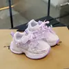 Zapatos deportivos para niños, zapatos tipo "dad shoes" para niñas, de malla transpirable, ligeros, cómodos, zapatos blancos florales para estudiantes de primaria, zapatillas de running de malla