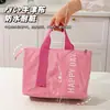 Bolsa Térmica para Lonchera para Estudiantes para Llevar Comida al Trabajo, Bolsa de Almuerzo para Viajes al Aire Libre, Bolsa Portátil para Picnic que Mantiene la Frescura, Gran Capacidad y Portátil