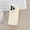 Funda Protectora Simple de TPU para iPhone15Pro Apple 14 Paja de Trigo Escarchada Funda para Teléfono Móvil 12 Suave 13 Todo Incluido 16