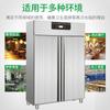 Gabinete de desinfección de vajilla de alta temperatura con pantalla táctil inteligente comercial de doble puerta vertical para comedor escolar gabinete de limpieza alacena de acero inoxidable