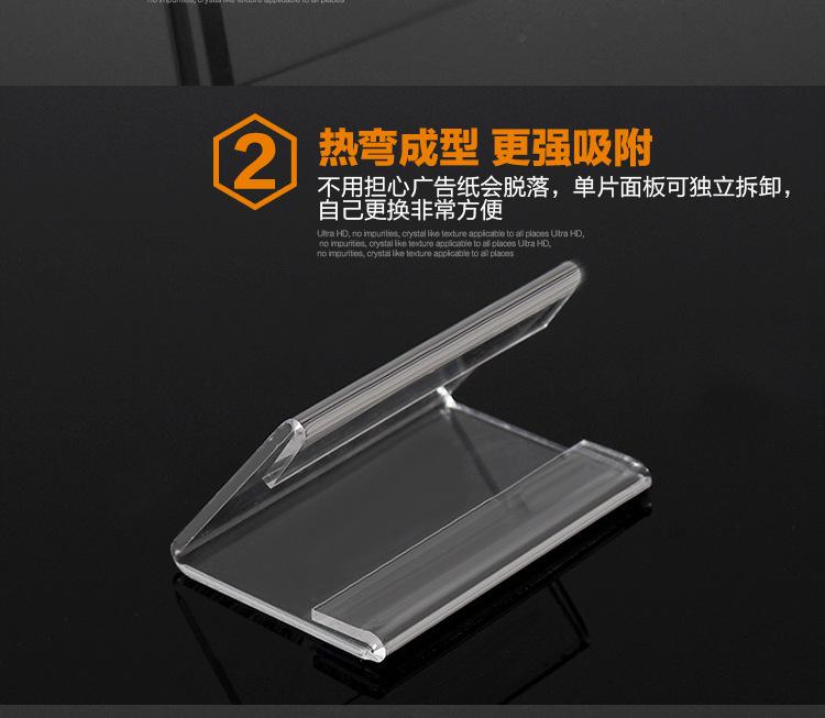 V型会议牌4001_05.jpg
