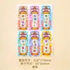 Adesivos de texto de caligrafia antiga estilo chinês para journaling, notas decorativas inspiradoras, adesivos criativos DIY para capa de celular