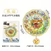 Ciudad Cultural y Creativa Popular Metal Madera Leshan Imanes para Refrigerador Listos para Usar Venta al por Mayor Atracciones Emblemáticas y Lugares Pintorescos Souvenirs Especiales