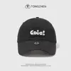 Gorra bordada con cara sonriente para mujer, nueva de primavera y verano 2025, gorra de béisbol artística pequeña blanca y rosa
