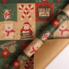 Popular Transfronteiriço Rolo de Papel Grande Papel de Embrulho de Presente de Natal Papel Kraft Amarelo Retrô Ecológico Papel para Presente de Natal