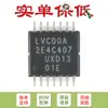 Apenas o chip lógico original 74LVC00APW,118 TSSOP-14 de porta NAND de 2 entradas quádrupla