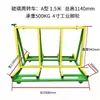 Carro Giratorio Plegable de Vidrio para Puertas y Ventanas de Alta Resistencia Soporte para Camión de Transporte Logístico Placa de Yeso Azulejo Panel de Puerta Carrito con Marco de Aluminio