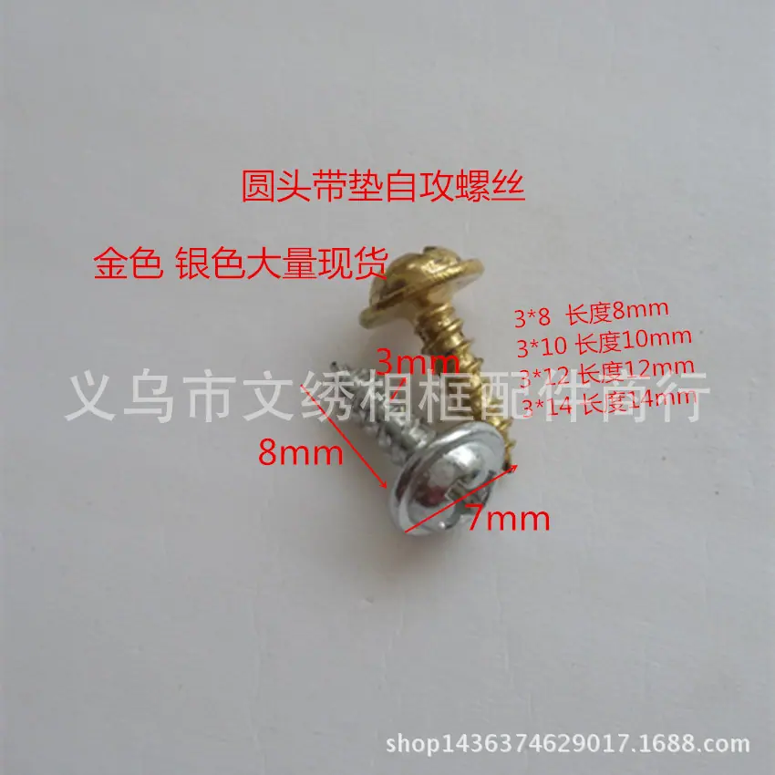 20150712_120703