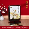 Chegada Nova Ano do Carneiro 2027 Porta-Retrato de Mesa Novo Estilo Chinês Criativo Calendário de Mesa de Madeira Rotativo Logo Personalizável