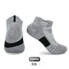 Calcetines de Baloncesto de Venta Caliente Transfronterizos para Hombre, Estilo Corto, Suela Gruesa de Felpa, Calcetines Deportivos de Media Caña para Correr, Venta Directa de Fábrica, Gris