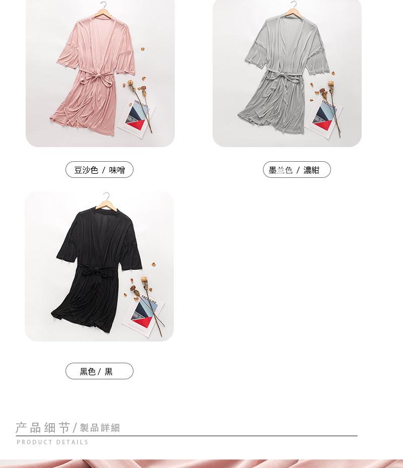 y0951688详情页_08.jpg