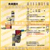 Sansi Taijie Island Shimadzu Máquina de Pruebas de Tensión Conector de Montaje de Dispositivo de Sujeción Wance Instron MTS Herramientas de Compresión
