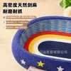 Rascador para gatos de sisal extragrande con cama para gatos integrada, resistente a los arañazos y duradero, suministros para mascotas al por mayor