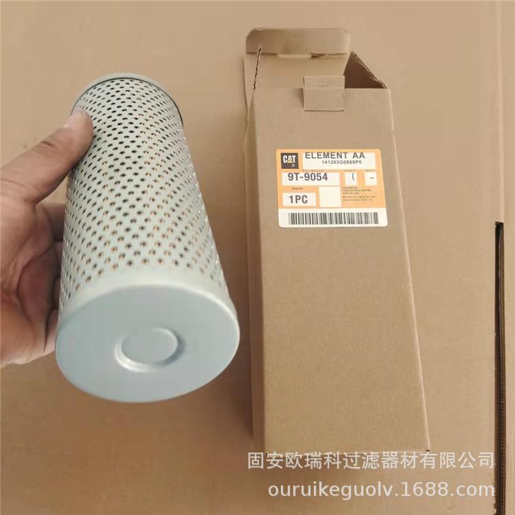 微信图片_20211102222543