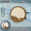 Acessórios de Ímã de Geladeira DIY de Madeira, Base de Moldura de Madeira Feita à Mão, Materiais de Fabricação Estilo Étnico, Placa de Base de Brocado Song e Brocado Zhuang