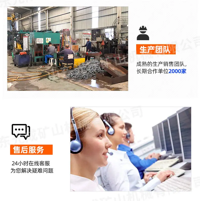 3单三五环链_03.jpg