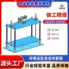 Cremallera Síncrona de Engranajes Elevación Vertical Eléctrica Turbina Helicoidal Plataforma Elevadora Eléctrica Automática Accionada por Cilindro