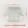 Cubierta de Malla Anti-Hojas Cuadrada para Balcón 304, Filtro de Malla Redondo Anti-Ratones para Canalón de Tejado, Tapa de Tubo de Desagüe Lateral