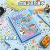 Delicias de la Mañana Temprano Colección de Pegatinas de Escenario en Miniatura: Cabaña de Cuento de Hadas Escena 3D Cuaderno Espiral Material Pegatinas
