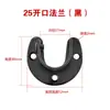 25-32mm Suporte de Fixação para Varão de Roupa de Guarda-Roupa Suporte de Flange Aberta Suporte de Tubo de Aço Inoxidável Suporte de Base para Varão de Secar Roupa