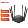 Roteador sem fio MERCURY/MERCURY D19G D191G Gigabit de porta dupla para casa de aluguel de segunda mão