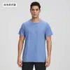 Camiseta Deportiva de Cuello Redondo para Hombre, Transpirable de Secado Rápido para Verano, Ropa para Correr, Fitness, Outdoor, Entrega Directa de Fábrica