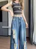 Jeans vintage rasgados de dobladillo curvo para mujer, primavera/otoño 2026, de cintura alta, adelgazantes, corte holgado, pantalones largos, pantalones de pierna ancha hasta el suelo