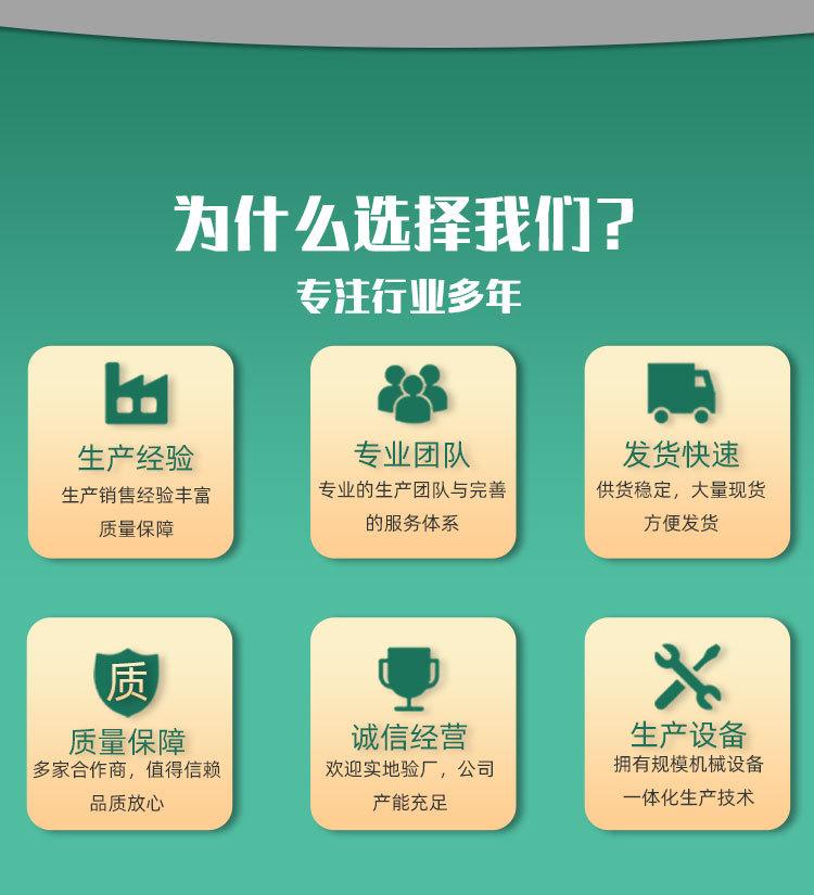 棉纸详情_02.jpg