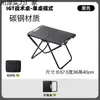 Mesa com Pés Redondos Mesa de Jantar Tática Aço Carbono Multifuncional Gti Mesa de Camping Conjunto Completo de Mesa Dobrável Leve Portátil para Exterior