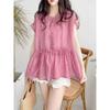 Top de Camisa de Muñeca Transpirable de Manga Corta para Mujer Verano Estilo Coreano Camisa Holgada Artística Elegante Color Sólido Falda Camiseta Fina