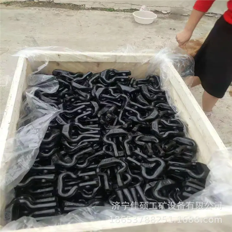 马蹄环2