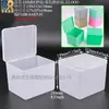Caja de plástico para bastoncillos de algodón caja cosmética de PP rejilla simple doble caja de embalaje para bastoncillos de algodón de lápiz labial caja de almacenamiento para desmaquillante