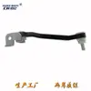 A1643202332 A1643200532 Varilla de conexión de rótula para sensor de altura horizontal