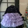 Vestido de Niña Otoño e Invierno 2026 Nuevo Elegante Tejido Peludo Parte Superior Sin Mangas Vestido de Forro Polar