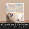 Fabricante de Taza de Luna Blanca de Roca y Mineral, Té de Orquídea Mariposa Pintado en Oro, Divisor de Té, Taza Uniforme de Cerámica, Accesorios para Juego de Té Kung Fu