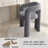 Silla de Maquillaje Color Crema Estilo Nórdico Famosa en Internet, Taburete Silla de Tocador Minimalista Moderno de Diseñador para Transmisiones en Vivo Uso en el Hogar Lujo Ligero