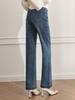 Jeans de Campana Adelgazantes Azules Lavados de Nuevo Estilo para Mujer con Pequeños Aberturas Laterales, Pantalones de Mezclilla Versátiles Elásticos