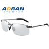 Gafas de sol polarizadas 3043 para hombre, para conducir de día y de noche, con cambio de color inteligente, para deportes al aire libre