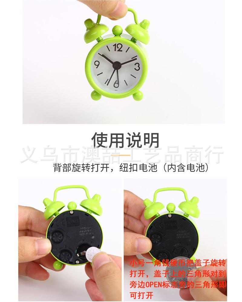 40卡通-细节2.jpg