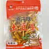 Yunnan Erwa Academia de Ciências Agrícolas Batata Frita Picante Yunnan Guizhou Batata Frita Especial Celebridade da Internet Lanche da Noite Assistindo Novela Zero