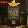 Algodão do Nepal Pigmento Mineral Natural Coração Pintado Saga Manjushri Saga Banchi Thangka Buda 0,65m