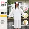 Impermeable de Eva Engrosado, No Desechable, Impermeable Grueso para Exteriores, Impermeable Largo de una Pieza para Adultos, para Senderismo, Cubre Todo el Cuerpo