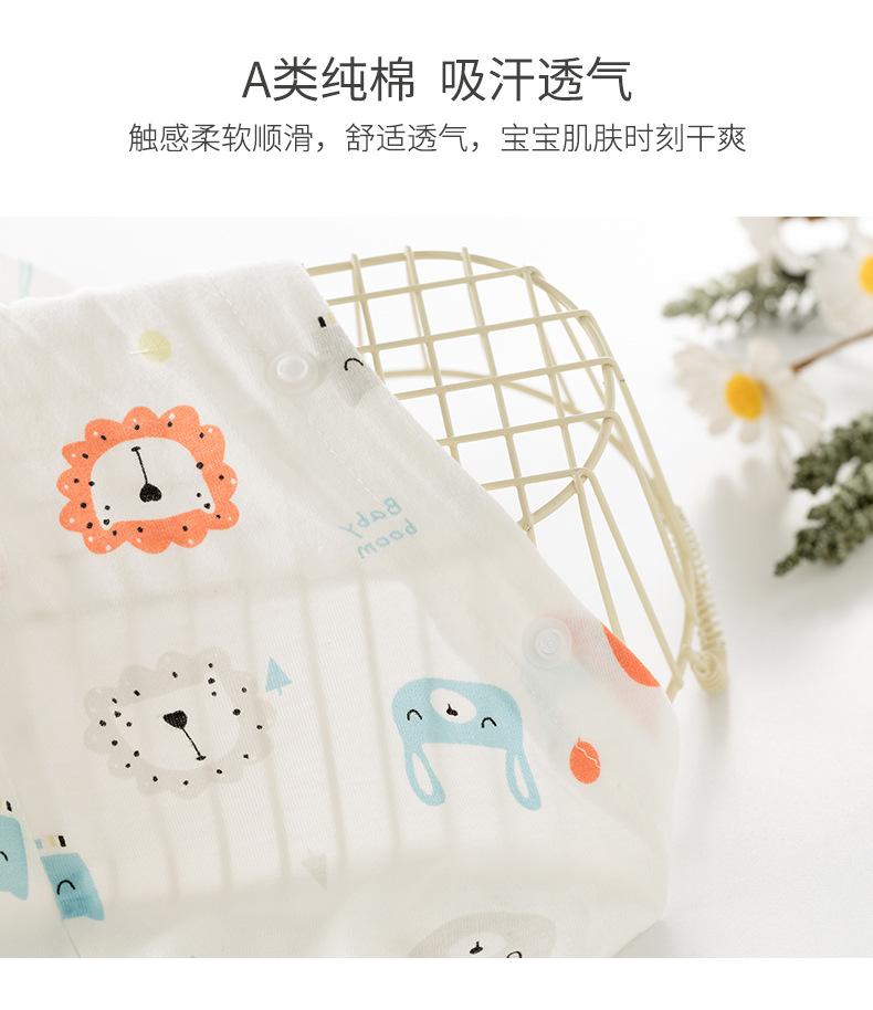 详情_05