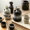 Utensilios de cerámica para vino sake de estilo japonés, juego calentador, jarra para vino caliente, jarra para vino caliente, botella para vino amarillo de uso doméstico, copa para vino blanco, dispensador de vino