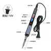 Soldador Digital de 110V con Pantalla Ajustable, Tipo de Calentamiento Interno 80W, Bolígrafo Soldador, Estándar Us/Eu, Fabricante de Soldadores, Venta al por Mayor
