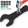 Llave de impacto de mango recto, llave multiespecificación, llave de boca abierta de cabeza única métrica para reparación de automóviles