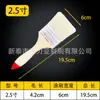 Pincel de Madera con Mango Rojo Barniz Pintura Exportado a Indonesia Manguera de Pincel Industrial Impermeable Cepillo de Manguera Limpieza Extendida E18
